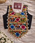 Gujarati Navratri halter neck shell work blouse, rayon cotton festive blouse for women black
