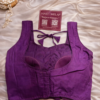 Rayon Cotton Purple Mirror Work Blouse